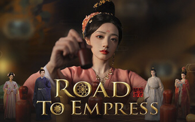 External Game Website